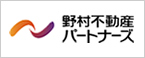 野村不動産パートナーズ